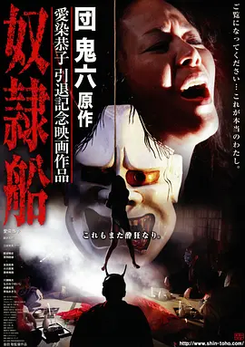 功夫熊猫4
